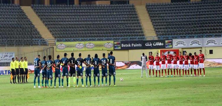 الاهلي وانبي 